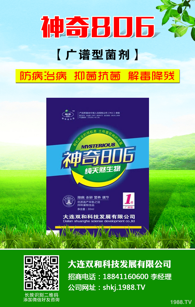 �Ϲ��߲˲�����ô�k������Ϲ��߲������Բ�������