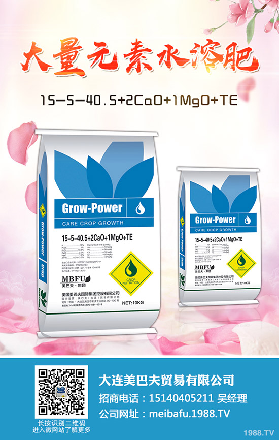     國(guó)慶到來(lái)！尿素停工太多！今日各地區(qū)尿素主流出廠(chǎng)報(bào)價(jià)2019年9月30日