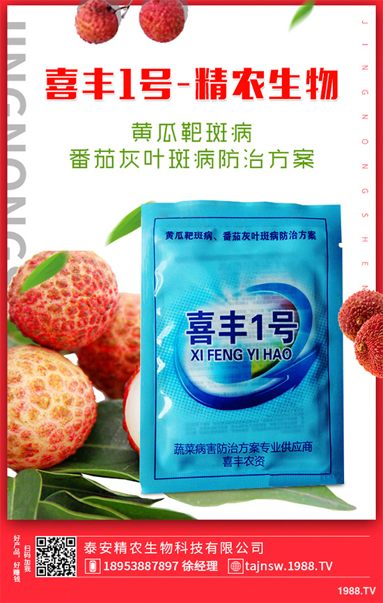 吃萵苣有哪些好處？常見(jiàn)萵苣的做法