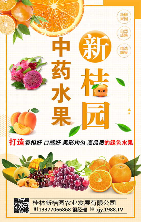 ���[�ɼ���ô���������[�ɼ���δ�ʩ��