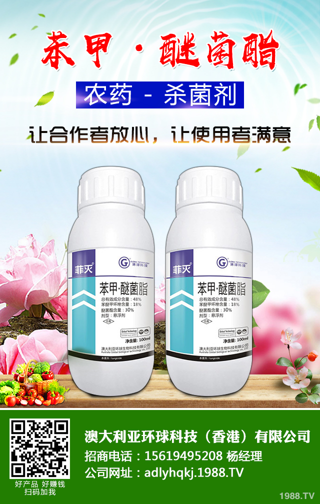 �O(p��ng)����(sh��)֦�ɲ�����ô�k�������O(p��ng)����(sh��)���N֦�ɲ���