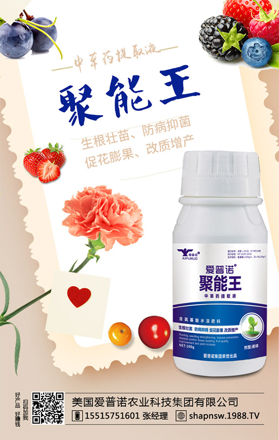 ɣ�صĹ�Ч�c�������ЋD��ɣ����ʲô��̎��