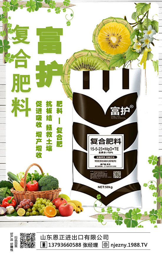 ����ʩ���Ĵ�Ҫ�c�c�Ĵ�ע����헴���˽����