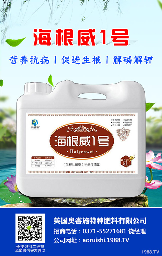 ��ηNֲ����۲��ܸ߮a������۷Nֲ�r�g�ͷNֲ����