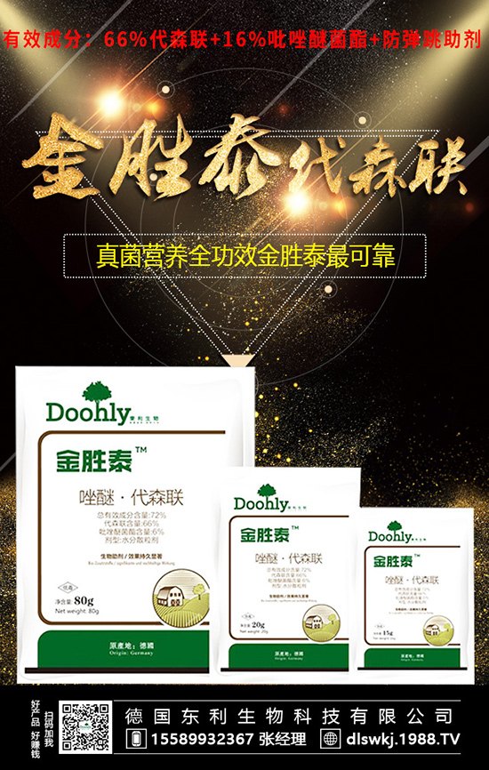 ˮ���Һ���ʩ���ܰl(f��)��ؔ����֪������