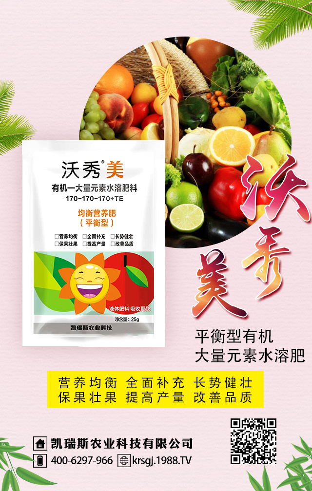 �P��˹�r�I(y��)�Ƽ����޹�˾