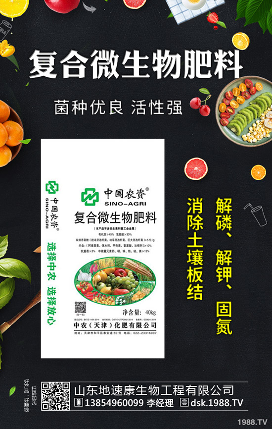     2020��1��16�մ���(ji��)ǰ����С�������M��(f��)�Ϸʃr����΢�ϝq��