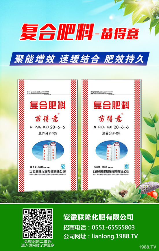 �˽Ǘ��a(ch��n)���������˽Ǘ���ô�Nֲ��