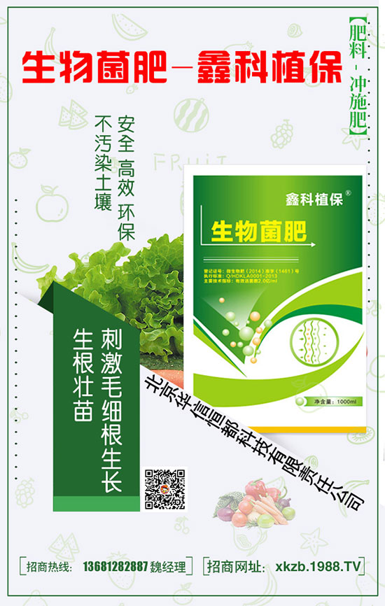 �����m�ĿƌW(xu��)�Nֲ������׌�Լ��Ļ�����G����