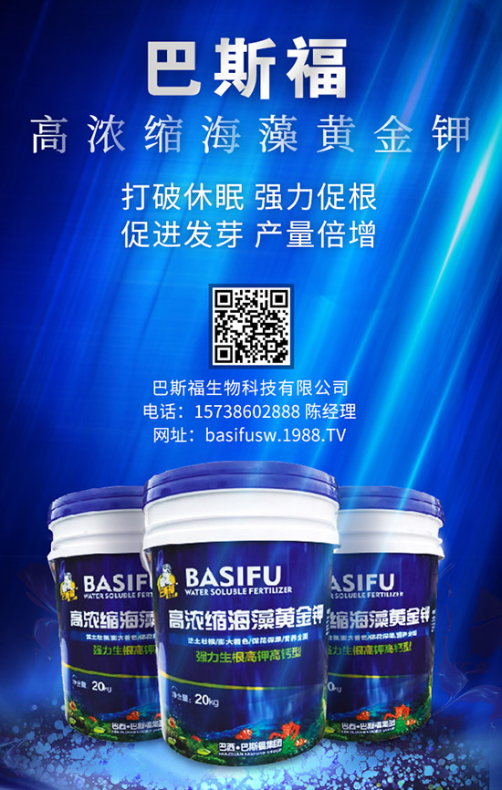 ��(f��)�Ϸʽ��궬��߀�Б����2020-1-18��(f��)�Ϸʃr(ji��)�������Ո�(b��o)