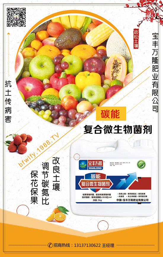 ���@����(b��o)�r(ji��)�����׃��(d��ng)������(n��i)���@�r(ji��)���߄ݼ��������u2020-1-18