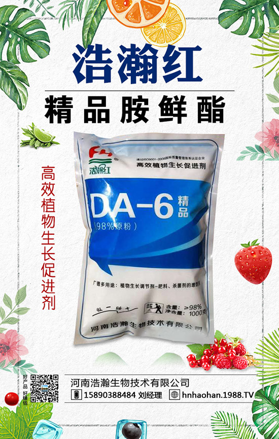 ��ηNֲ޹�²���޹�²ݵķNֲ�����cע�����(xi��ng)��