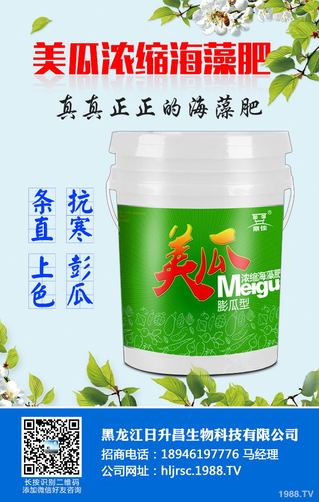 2020��Nֲʲô�߲��ܒ��X��2020���߲˷Nֲǰ������