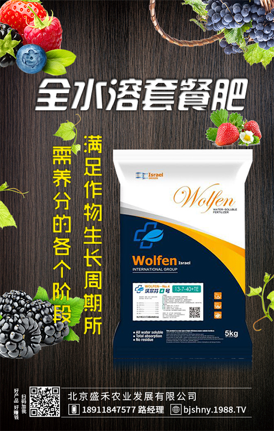 ���J�Nֲ�r(sh��)�g��ʲô�r(sh��)�������J�߮a(ch��n)�Nֲ������