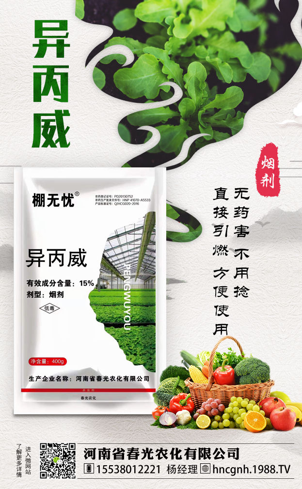 ����ʡ�����r�����޹�˾