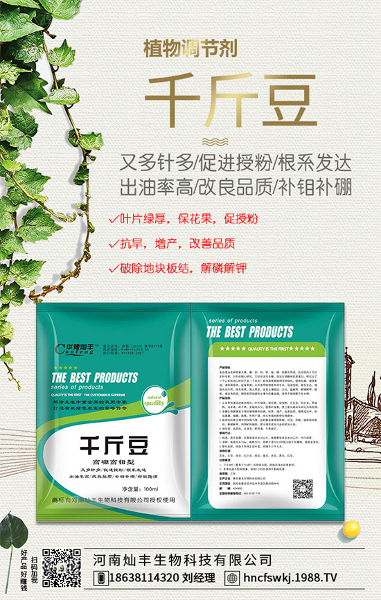     ������@����(b��o)�r(ji��)������2020-1-7���ն��@�r(ji��)�������A(y��)�y(c��)��