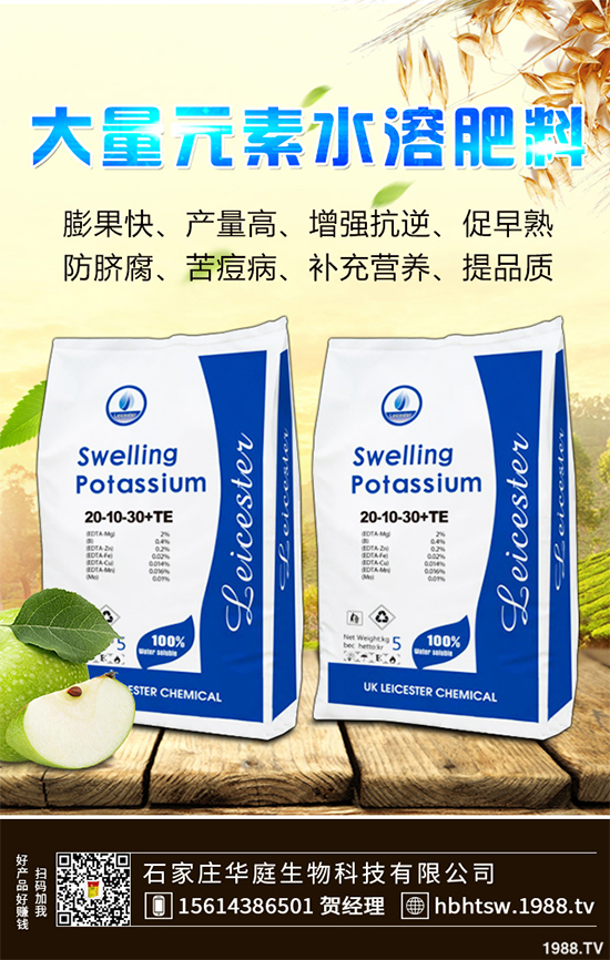 ¶������ԓ���ʩ����¶�������߮a(ch��n)ʩ�ʼ��g