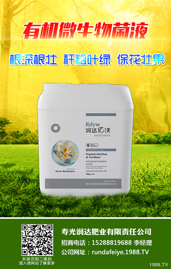 ¶������ԓ���ʩ����¶�������߮a(ch��n)ʩ�ʼ��g