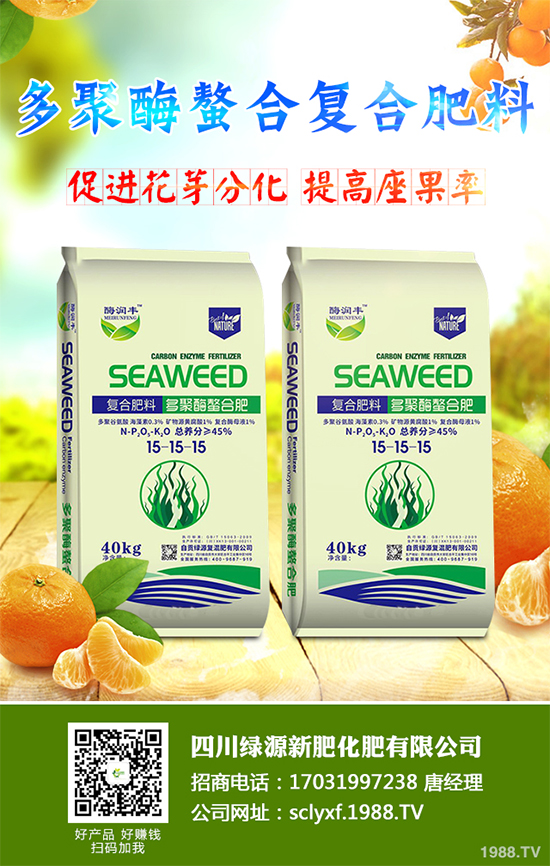 �����Ϲ�ԓ��ηNֲ�������Ϲϴ���Nֲ���g(sh��)