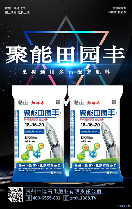 ��ľ���Ĺ�Ч�c���ã���ľ���I�B(y��ng)�r(ji��)ֵ��ʳ�ý�����