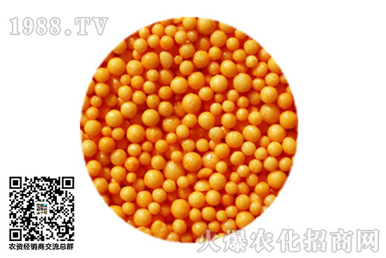 2020-10-13��(gu��)��(n��i)⛷ʃr(ji��)���(b��o)�r(ji��)һ�[