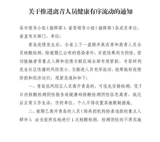 ��27��ɽ�|ֲ���p����