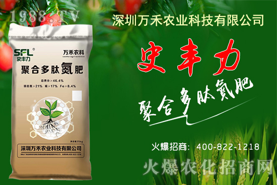 �����r(ji��)��ÿ����_(d��)6Ԫ��2020��10��17�ո��ػ����r(ji��)������