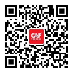 2020��27�×����r(n��ng)�ߕ�(hu��)ُƱ��ʽ�R��