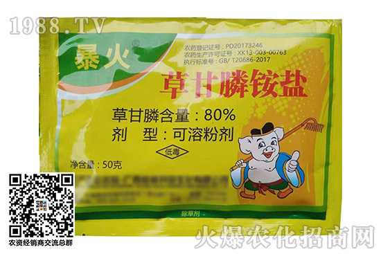 2020.10.19����Ƀr���Ӎ