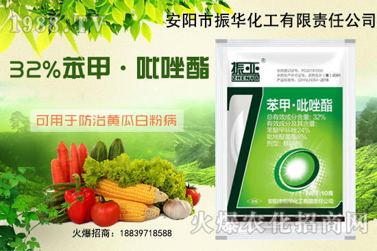 �����S�ϰ׷۲�ʲôˎ�������l(f��)���l����α�����