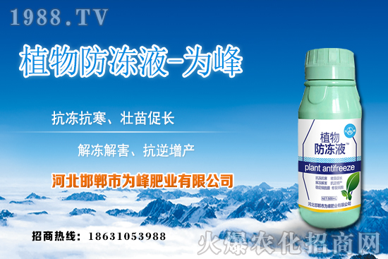 �J�C�����LҎ(gu��)������Щ���J�C�Nֲ�������Nֲע�����(xi��ng)��