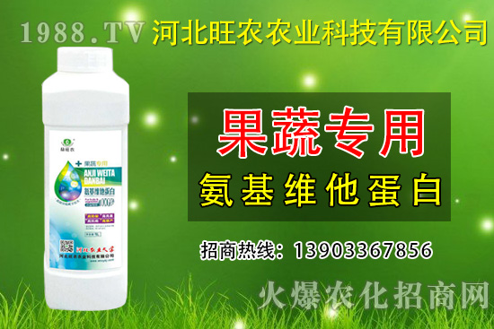 ���˷Nֲ��ʲô��(hu��)�ѹ������A(y��)�������ѹ���ʩ����Щ��