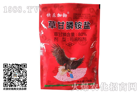 2020.10.27��Ч�����׺��`���݄��r��