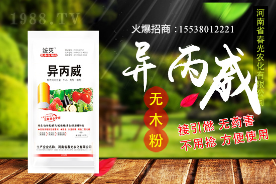 ����Nֲǰ������ô�ӣ�����NֲҪ�c(di��n)�����g������