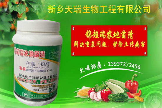 ���[���ʩ�ʣ����[ʩ�ʷ��������N�r(sh��)�g��