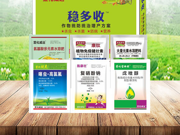 ����y(t��ng)���y(t��ng)�����a(ch��n)����-��(w��n)����-�滯���h_02