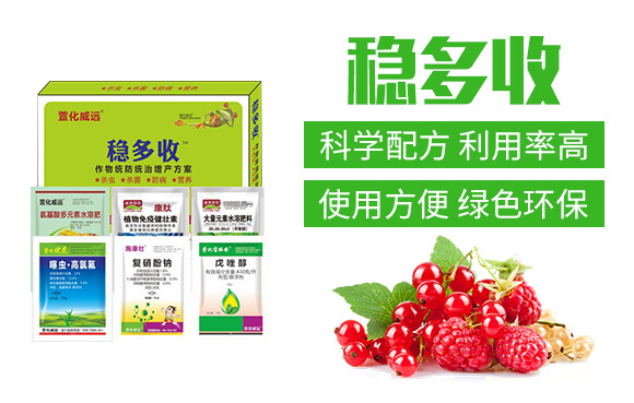 ����y(t��ng)���y(t��ng)�����a(ch��n)����-��(w��n)����-�滯���h_04