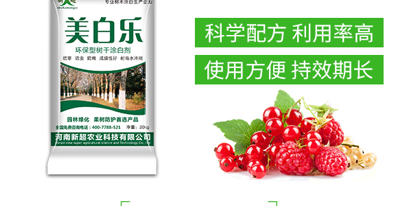 �w����-��Ч-�����r�I(y��)_04