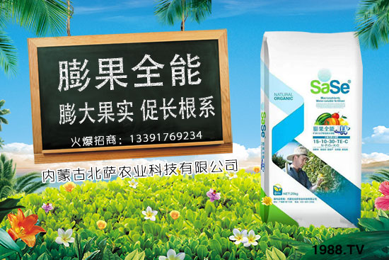 �˽�Ҫ��ô�Nֲ���˽����L�l�����Nֲ���g(sh��)��