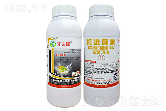 2020-11-26���졤�R���ɚ��x���r��