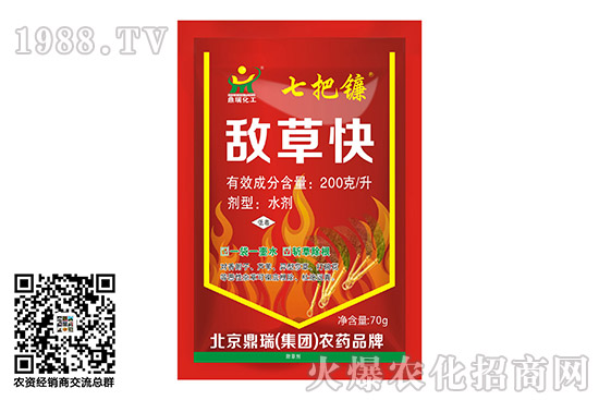 �S�ס����ݰ����݄��r��11��5�գ�