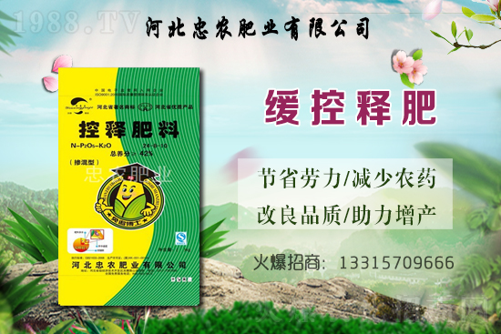 ����Įa(ch��n)�����ģ��Nһ���ش���Ҫ�ö�����N�����a(ch��n)���Ƕ��ٽ