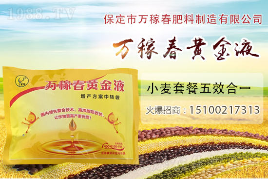 �Nֲ�����ʲôҪ���w��Ĥ����Ĥ����߮a(ch��n)���༰ע�����(xi��ng)��