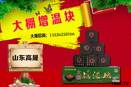 12������څ����С���r(ji��)�������^�m(x��)ƫ��(qi��ng)�\(y��n)�У�