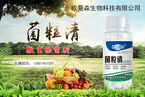 �͜���������ù�����װl(f��)��������R(sh��)�e�c����������ù��