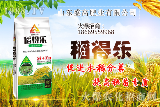 �r(ji��)��ˮ��