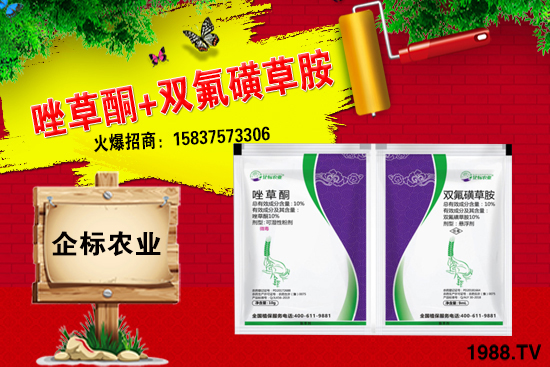 2021-01-03�������݄��r������