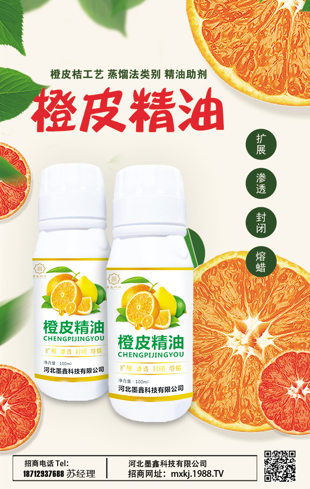 �ӱ�ī�οƼ����޹�˾