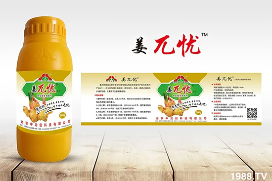     �l(f��)�������aƷ������أ�n������ʽ���ؠ����Ӳ����Ñ���������Ч����������