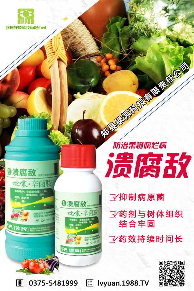 �P�h�GԴ�Ƽ�����؟�ι�˾